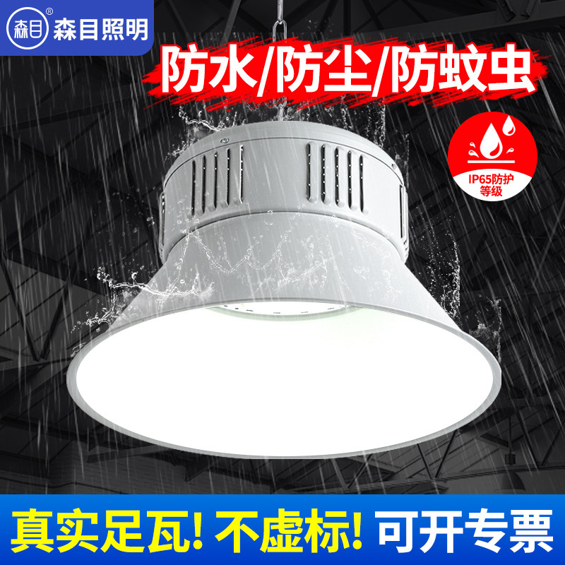 真实足瓦！绝不虚标！厂家保障！