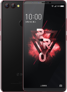 360 N7Pro智能手机骁龙710全网通N7位置穿越微信钉钉考勤超长待机