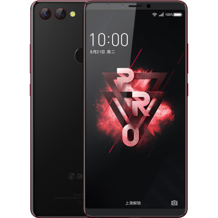 360 N7Pro智能手机骁龙710全网通N7位置穿越微信钉钉考勤超长待机