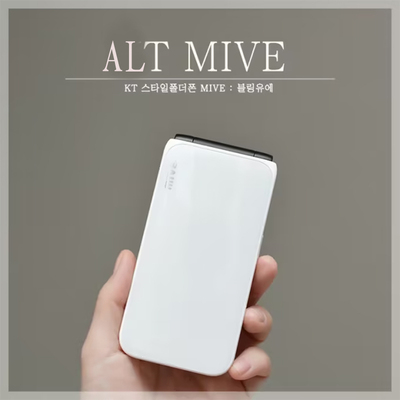 MIVE安卓12时尚翻盖智能手机