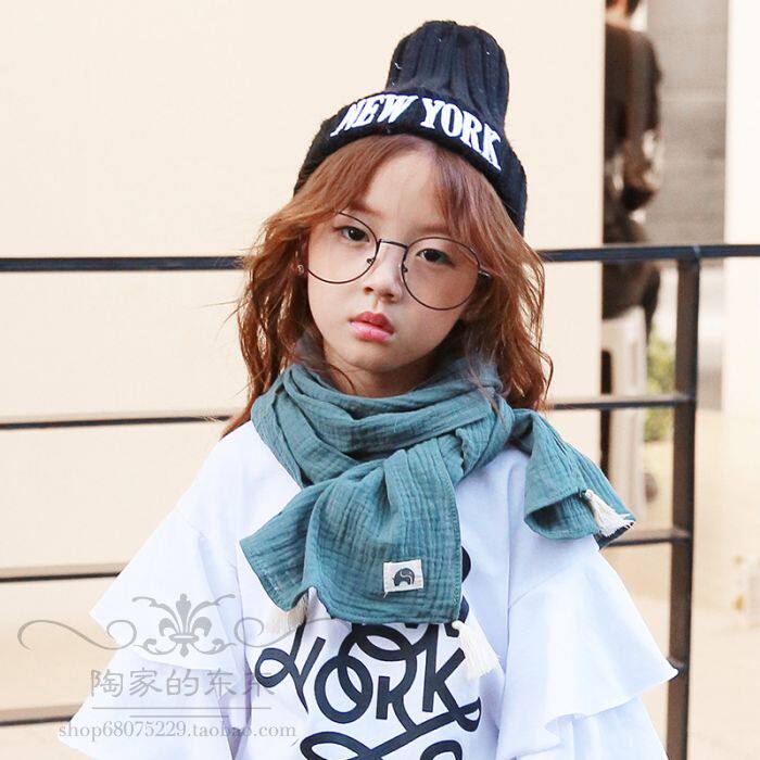 Echarpe enfant - Ref 2136251 Image 1