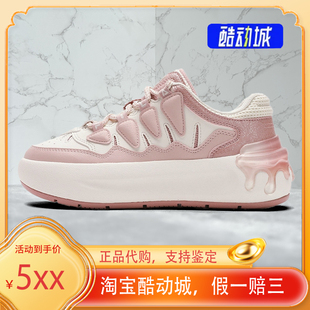 FILA 斐乐女鞋秋季新款板鞋萝卜鞋厚底面包鞋休闲鞋运动鞋子代购