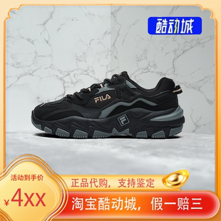 代购 FILA斐乐掠夺者2男女同款 运动商场同款 老爹鞋 跑步鞋 2024秋季