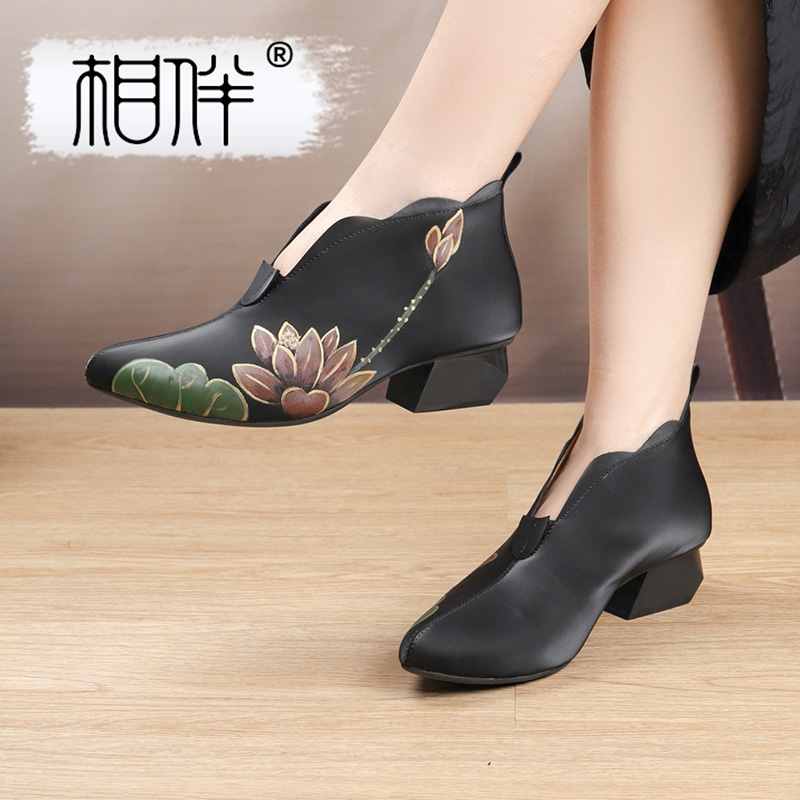 相伴官方真皮秋冬新款短靴女