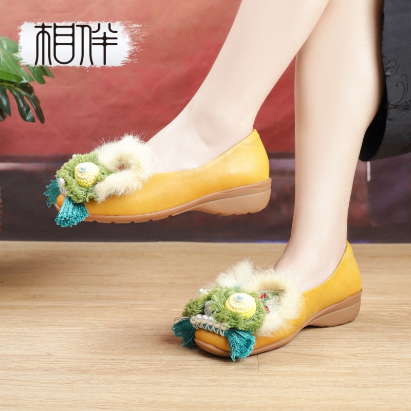 相伴软底浅口民族风牛皮虎头鞋