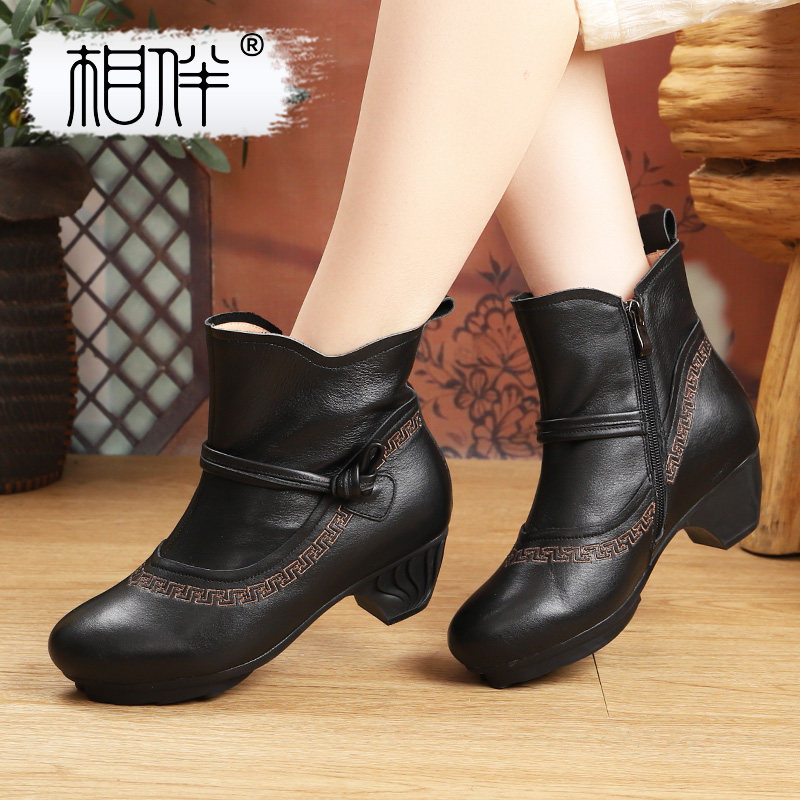 相伴真皮短靴女2025新款加绒冬靴复古风粗跟民族风新中式厚底女靴,女鞋,时装靴,淘宝优惠券,粉丝福利购,淘宝优惠卷