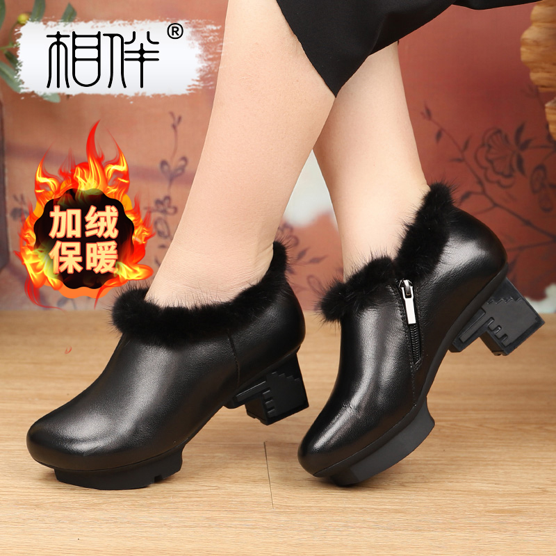 真皮加绒棉鞋女2025新款冬季