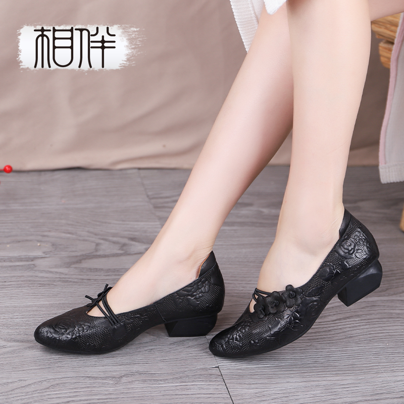 相伴单鞋尖头浅口皮鞋新款