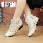 相伴真皮镂空凉靴女时尚 春秋短靴透气不闷脚女鞋 方头凉鞋 2025新款