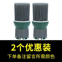 2 зеленые (рекламные) цвета могут быть указаны (примечания к цвету сообщения)