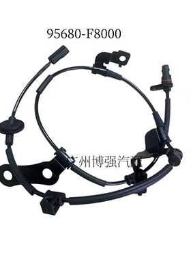 传感器95680-F8000/95671-2P000/59810-H8200车轮速度传感器