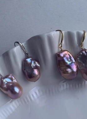 Gentle Time 极美鱼尾天然淡水巴洛克珍珠耳钩紫色炫彩大巴 925银