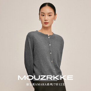 【真丝羊绒】陌可老钱风多领型针织衫云柔上衣2025年秋冬新款羊绒