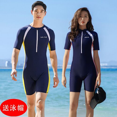 2024新款连体专业训练泳衣比赛学生运动保守男女孩青少年大童泳装 - 封面