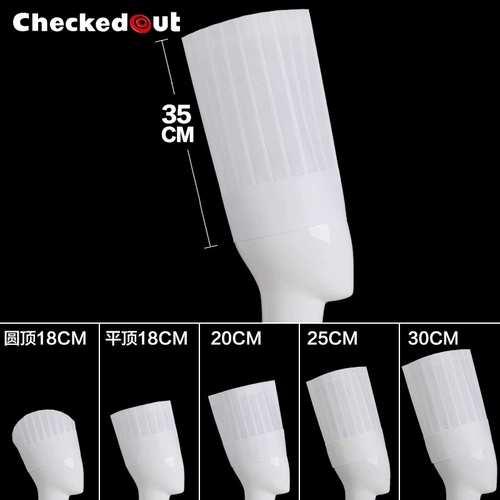 Одноразовая шляпа шеф