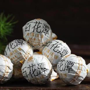 隆昌號百花潭普洱龙珠生茶云南省西双版纳州生茶云南大叶种晒青茶