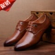 棕色 英伦尖头潮流商务男鞋 新款 春季 潮鞋 韩版 休闲鞋 皮鞋 子正装 男式