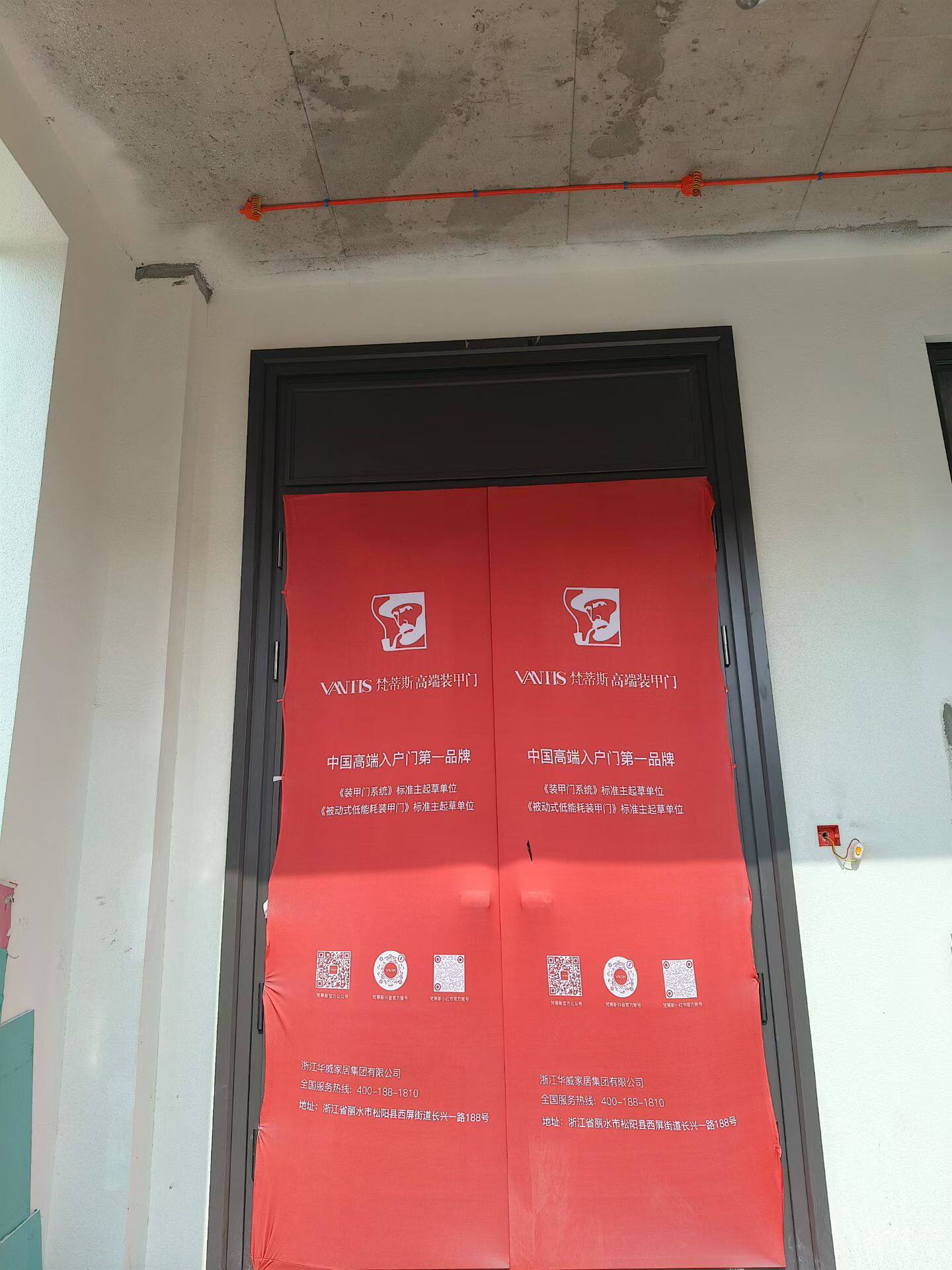 装修公司门套保护套防盗门套弹力布门套保护套子母门套包门衣定做