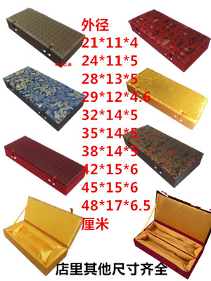 镇尺纸扇子高档礼品包装盒现货