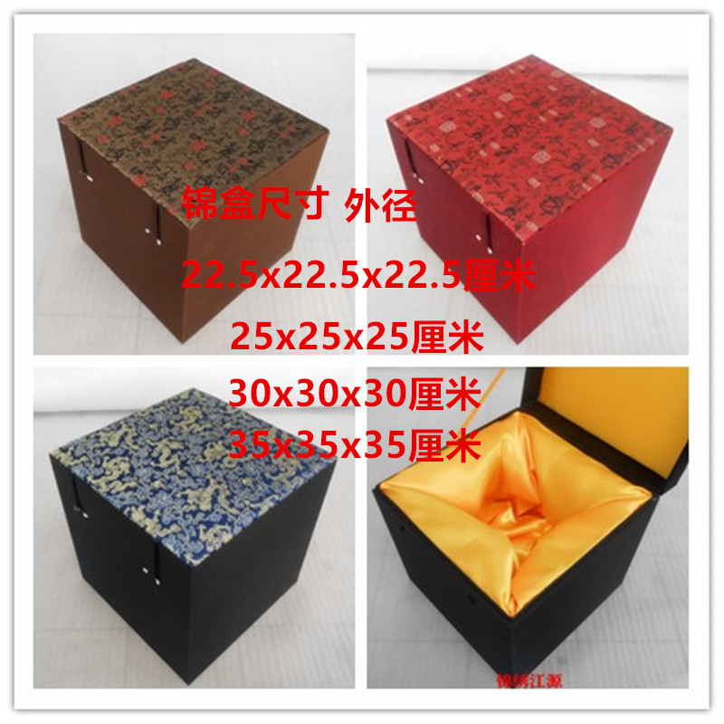 大号锦盒木雕花瓶奖杯礼品包装盒