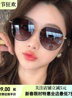 墨镜太阳镜女2025新款夏偏光时尚大脸显瘦防晒眼镜防紫外线