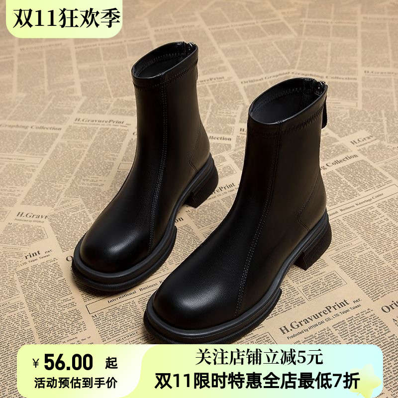 软皮靴子女秋冬2025新款韩系短靴女法式粗跟小踝靴chic超火瘦瘦