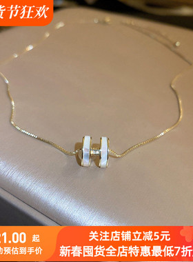 真金电镀贝壳锆石字母项链女韩国高级感轻奢锁骨链项坠项饰女2026
