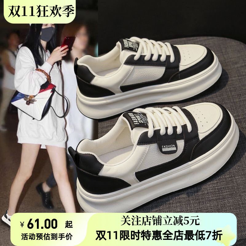 四季女鞋新款透气小白鞋女学生韩版百搭厚底增高运动休闲板鞋潮鞋