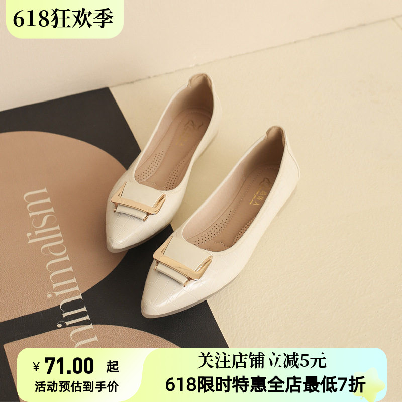 尖头平底女式休闲单鞋女新款2025春秋季百搭豆豆鞋软皮孕妇鞋瓢鞋