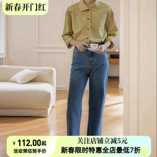 Moriiros黄色/粉色衬衫女秋2025法式复古翻领长袖气质上衣