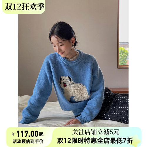 【ENFP毛绒小狗】歌铭韩系立体蝴蝶结毛衣冬季针织衫上衣女J281B