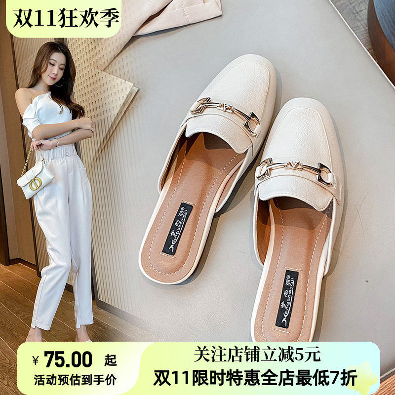 半拖鞋女夏时尚外穿2026新款平底港风无后跟外穿包头懒人网红凉鞋