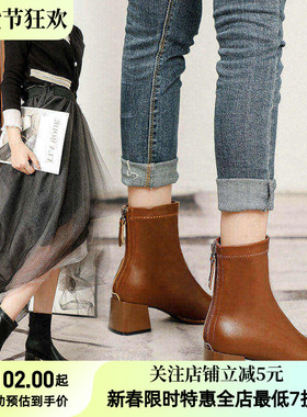 短靴女高跟粗跟2025新款靴子软皮白色法式方头秋冬加绒中筒瘦瘦
