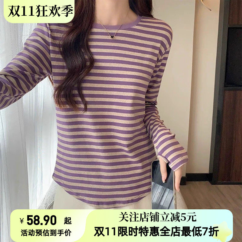 复古条纹打底衫女秋冬设计感破洞长袖不规则t恤修身显瘦小众上衣