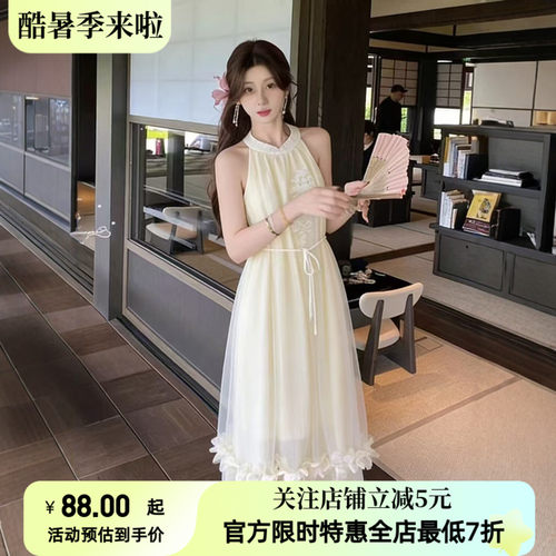 挂脖无袖长裙女夏新款民族风刺绣花朵连衣裙度假风仙气飘逸裙