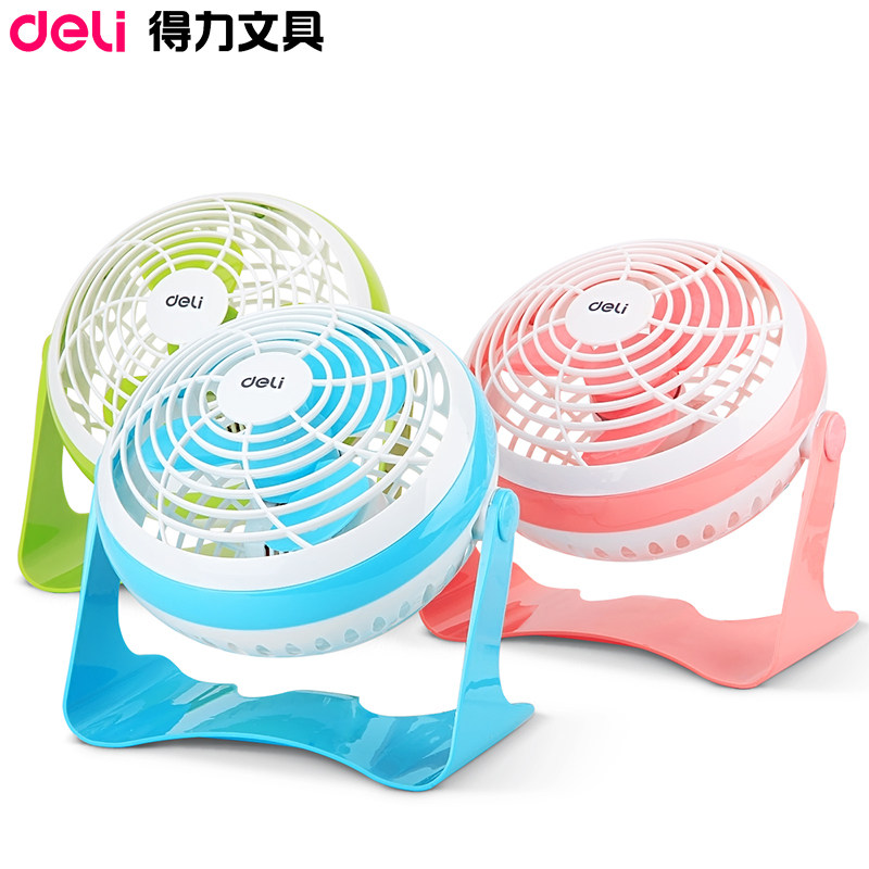 Ventilateur USB - Ref 406237 Image 5