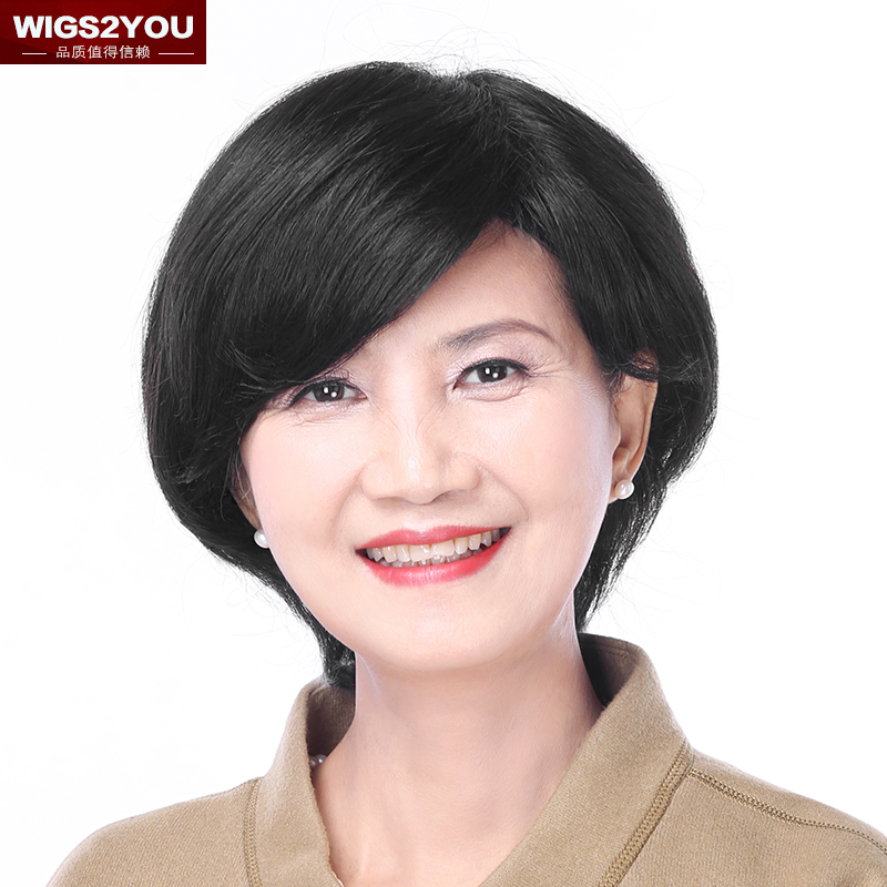 wigs2you全假发套 全手织真人发假发套 斜刘海短款发套舒适医疗款