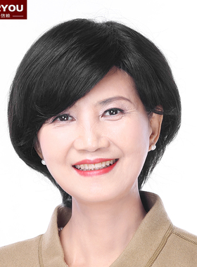 wigs2you全假发套 全手织真人发假发套 斜刘海短款发套舒适医疗款