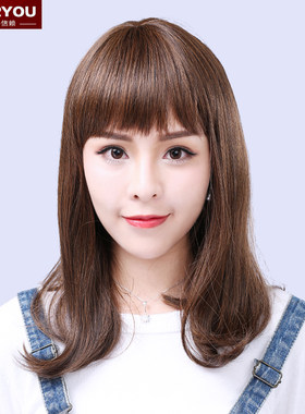 wigs2you斜刘海内扣中长款假发套
