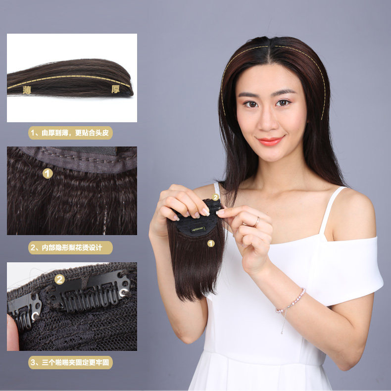 Extension cheveux - Ref 220194 Image 5