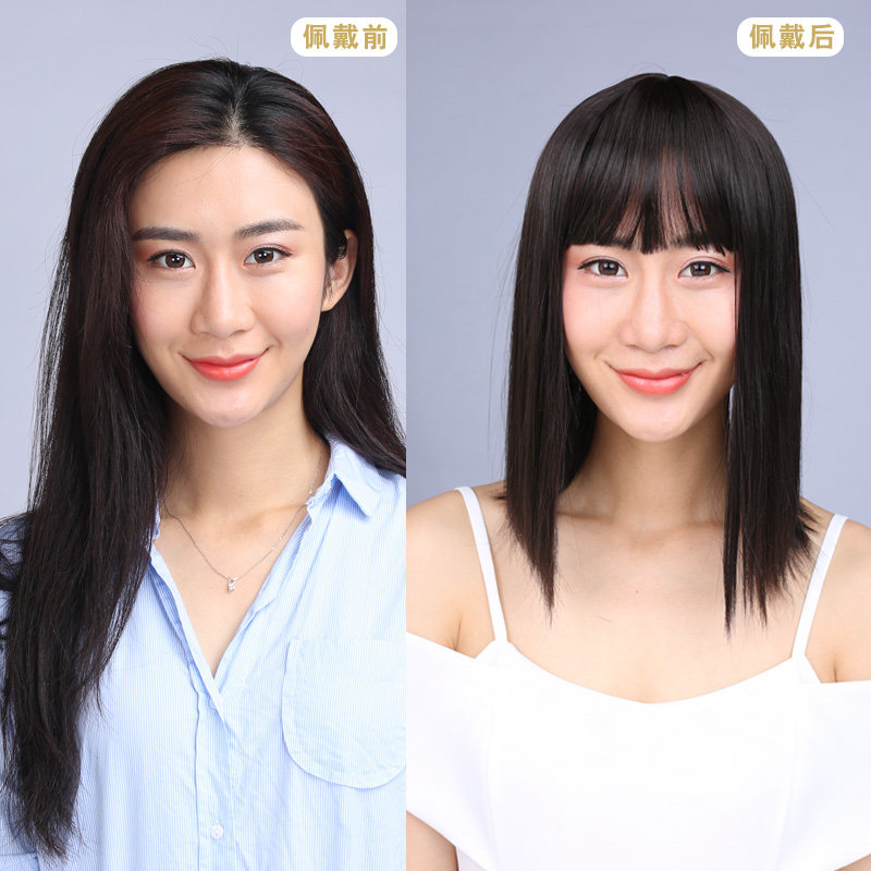 Extension mèches - Ref 220377 Image 4