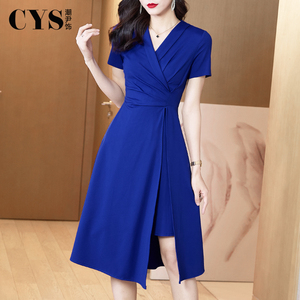 克莱因蓝连衣裙女夏季2026新款气质修身高级感宝蓝色收腰开叉裙子