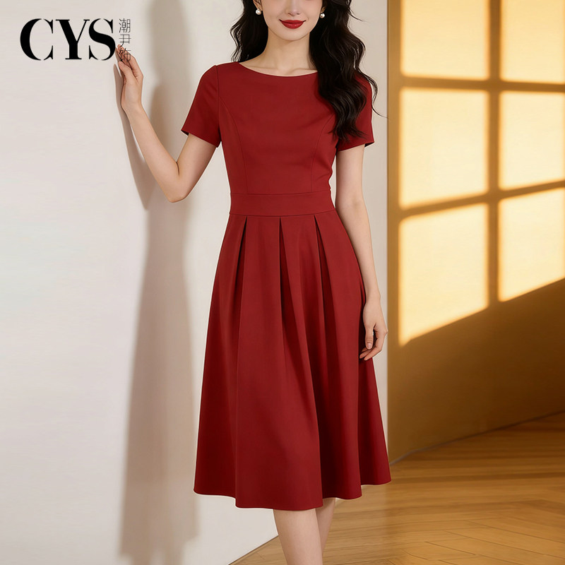 酒红色礼服裙子2026年夏季新款连衣裙女职业裙显瘦气质通勤OL上班