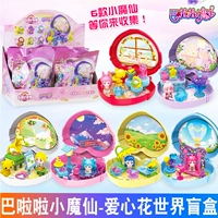 Bala La La Little Demon Fairy Love Flower World Blind Box Girls, проходящие для домашних игрушек карман, снос, снос, снос