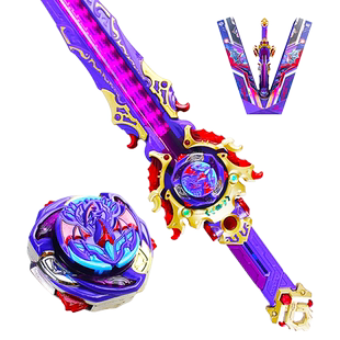 新飓风战魂6剑旋陀螺5四五阶对战烈风剑翼s宝剑天穹霸主s儿童玩具