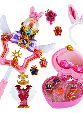 巴啦啦小魔仙魔法棒大套装