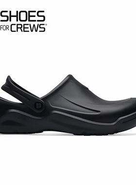 美国shoes for crews 防滑托鞋厨师鞋厨房鞋酒店男通用42368耐磨