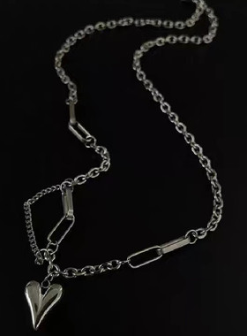 日韩风简约爱心钛钢项链女个性设计感拼接链气质时尚冷淡风锁骨链