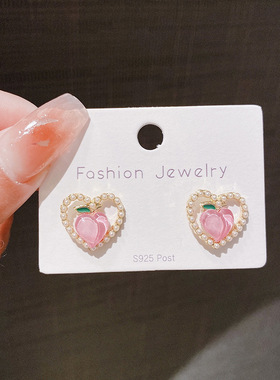 简约甜美水蜜桃爱心耳环女小众设计感耳钉2024年新款气质珍珠耳饰