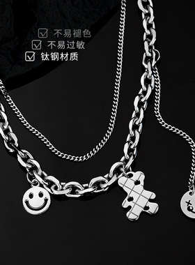 小熊钛钢项链双层笑脸冷淡风嘻哈朋克情侣颈链百搭辣妹锁骨链女